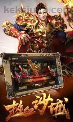 传奇新开网站顶榜套路公布,榜一全是内部账号?众多的人的传奇新开网站这个游戏会有抢榜吗? 传奇新开网站顶榜套路公布,榜一全是内部账号?众多的人的传奇新开网站这个游戏会有抢榜吗?