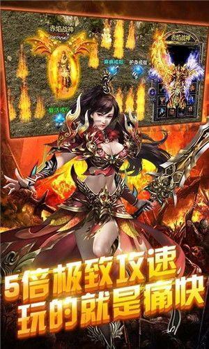传奇私服战士嬉戏设施押镖任务中有何窍门?介绍传奇私服战士每日押镖任务帮扶你快速放松升级 传奇私服战士嬉戏设施押镖任务中有何窍门?介绍传奇私服战士每日押镖任务帮扶你快速放松升级
