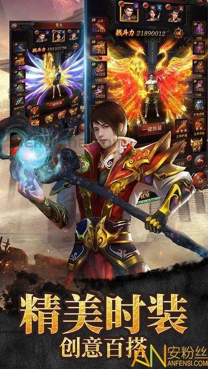 九州传奇私服嬉戏里的押镖任务中需要技巧?盘货九州传奇私服每日押镖任务拯救你放松升级 九州传奇私服嬉戏里的押镖任务中需要技巧?盘货九州传奇私服每日押镖任务拯救你放松升级