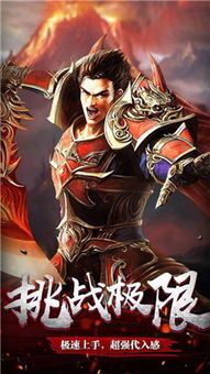 九州传奇私服嬉戏里的押镖任务中需要技巧?盘货九州传奇私服每日押镖任务拯救你放松升级 九州传奇私服嬉戏里的押镖任务中需要技巧?盘货九州传奇私服每日押镖任务拯救你放松升级