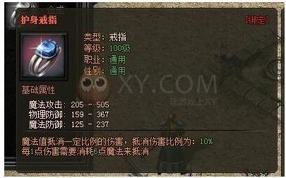 传奇私服赤月版新手最好练级地图是哪个？