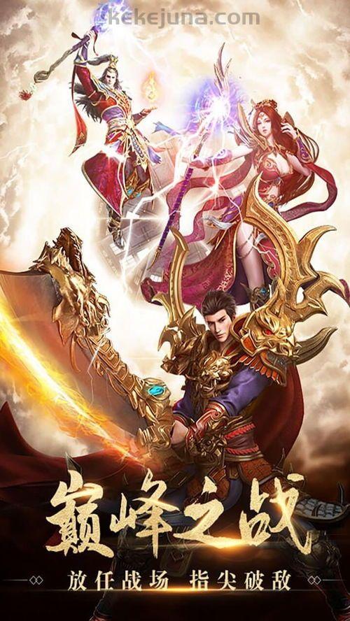 传奇私服恶魔版：的汇总介绍以及游戏优势玩法分析
