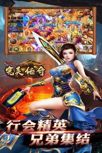 传奇私服卡装备的玩法变化,主要体现在哪里 传奇私服卡装备的玩法变化,主要体现在哪里