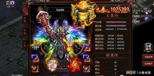三尾传奇私服:的整理介绍以及游戏特征玩法分析 三尾传奇私服:的整理介绍以及游戏特征玩法分析