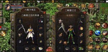 刚开1.85传奇_掌握秘籍进击刚开1 刚开1.85传奇_掌握秘籍进击刚开1