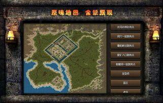 众神之墓的黑暗魔法师适合复古传奇1 众神之墓的黑暗魔法师适合复古传奇1