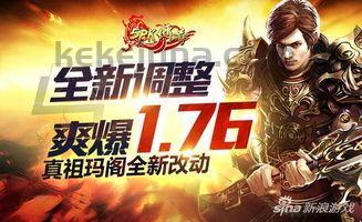 传奇私服捡物提升打怪效率的方法有怎么样的？传奇私服捡物怎么样提升道具品质？