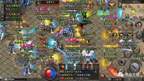 今日新开传奇私服昔时光芒四大战士你都理解吗 今日新开传奇私服昔时光芒四大战士你都理解吗