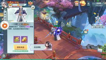 (百灵传奇私服攻略)百灵传奇私服要如何设置药品守护自动吃药 (百灵传奇私服攻略)百灵传奇私服要如何设置药品守护自动吃药