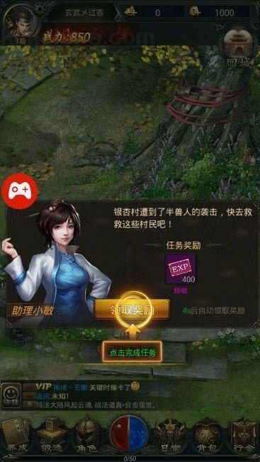 星王合击1.85版本_探秘星王合击1 星王合击1.85版本_探秘星王合击1