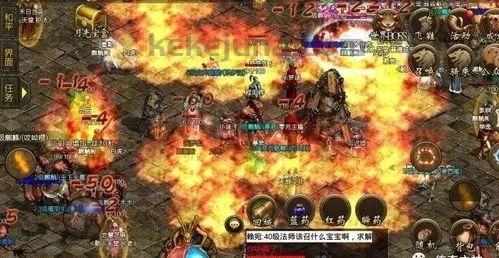 一位对问道传奇私服充实热爱与期望的女玩家 一位对问道传奇私服充实热爱与期望的女玩家