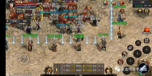 传奇合击辅助收费挂哪个好?揭秘最佳选择!” 传奇合击辅助收费挂哪个好?揭秘最佳选择!”