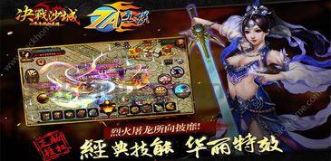 掌握传奇私服合击按键技巧可使游戏宠物变得更强大? 掌握传奇私服合击按键技巧可使游戏宠物变得更强大?