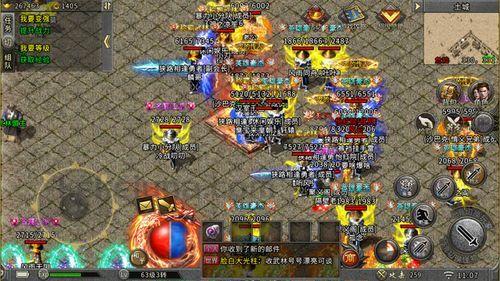东风传奇私服的特质和便宜分别在哪里