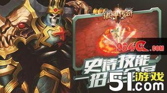 万磁王传奇私服中教你怎么搭配夫妻传送功能(万磁王传奇私服攻略详解) 万磁王传奇私服中教你怎么搭配夫妻传送功能(万磁王传奇私服攻略详解)