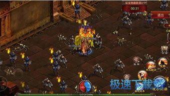 介绍淮南传奇私服手游中某些懂得事项,以及淮南传奇私服中PK诀窍剖析 介绍淮南传奇私服手游中某些懂得事项,以及淮南传奇私服中PK诀窍剖析