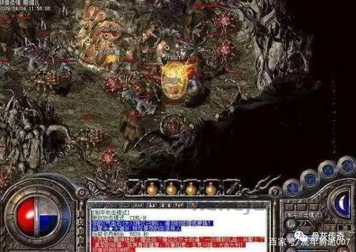(传奇sf外挂攻略)传奇sf外挂背包东西扔不出去是怎么回事 (传奇sf外挂攻略)传奇sf外挂背包东西扔不出去是怎么回事