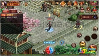 传奇私服版本盗手机游戏怎么达成互联打道具?传奇私服版本盗体验究竟如何? 传奇私服版本盗手机游戏怎么达成互联打道具?传奇私服版本盗体验究竟如何?