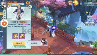(dnf传奇私服攻略)dnf传奇私服帮你排列药品保护自动吃药 (dnf传奇私服攻略)dnf传奇私服帮你排列药品保护自动吃药