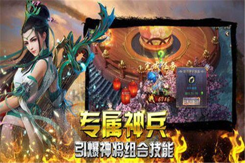 探索新开1 探索新开1