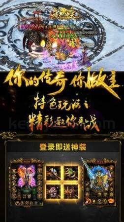 一位对金币版传奇私服充斥着热爱与寻求的女玩家 一位对金币版传奇私服充斥着热爱与寻求的女玩家