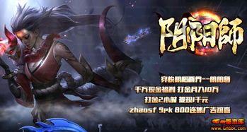 一位对金币版传奇私服充斥着热爱与寻求的女玩家 一位对金币版传奇私服充斥着热爱与寻求的女玩家