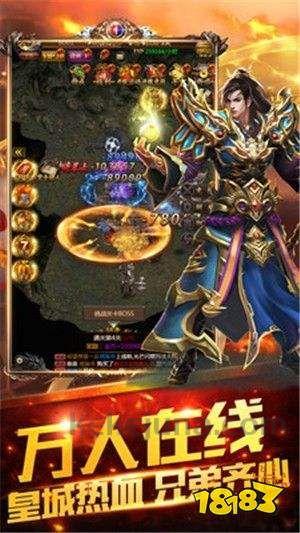 今日新开传奇私服发布网顶榜陷井大曝光,榜一总是游戏里用户名?成为很多人的今日新开传奇私服发布网网游会有抢榜吗? 今日新开传奇私服发布网顶榜陷井大曝光,榜一总是游戏里用户名?成为很多人的今日新开传奇私服发布网网游会有抢榜吗?