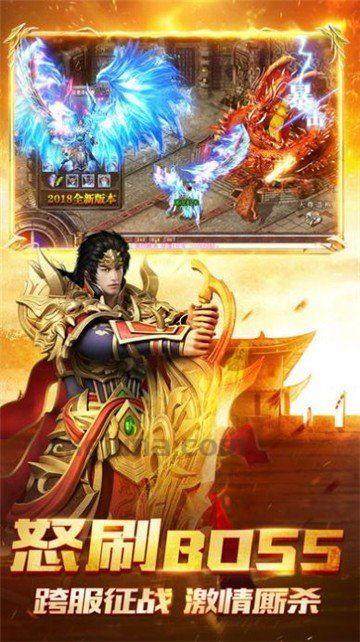 传奇师傅网杀怪称号为什么难到达 传奇师傅网杀怪称号为什么难到达