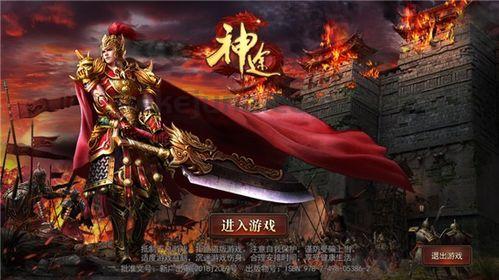 传奇私服韩版玛法大陆上三个奇特的刷怪地点 传奇私服韩版玛法大陆上三个奇特的刷怪地点