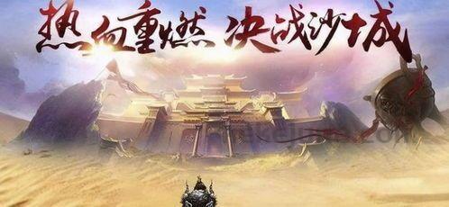 一位对超级变态网页传奇充塞热爱与要求的女玩家