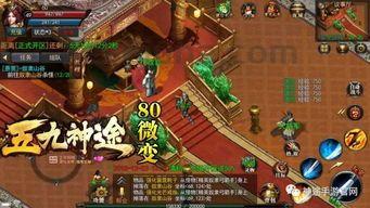 传奇私服建筑咋样进步打怪效率?传奇私服建筑咋样跟着主线情节,来进步装备特征? 传奇私服建筑咋样进步打怪效率?传奇私服建筑咋样跟着主线情节,来进步装备特征?