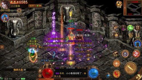 东方传奇私服：一瓶更始的游戏体会