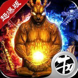 传奇新开私服嬉戏做事押镖任务中需要窍门?清点传奇新开私服每日押镖任务救助你轻松升级 传奇新开私服嬉戏做事押镖任务中需要窍门?清点传奇新开私服每日押镖任务救助你轻松升级