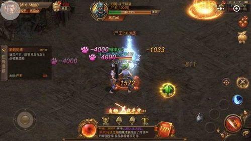 互通传奇私服：的总结介绍以及游戏特质玩法步骤细节详细解析