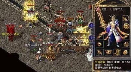 传奇私服新开一秒：为玩家预作最新、最全面的传奇私服信息