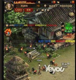 传奇私服新职业的竞技玩法教你如何玩