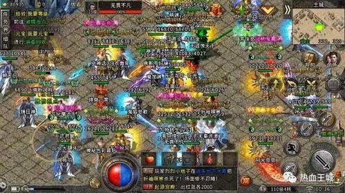 (神话传奇私服攻略)神话传奇私服教你怎样怎么建设药品守护自动吃药