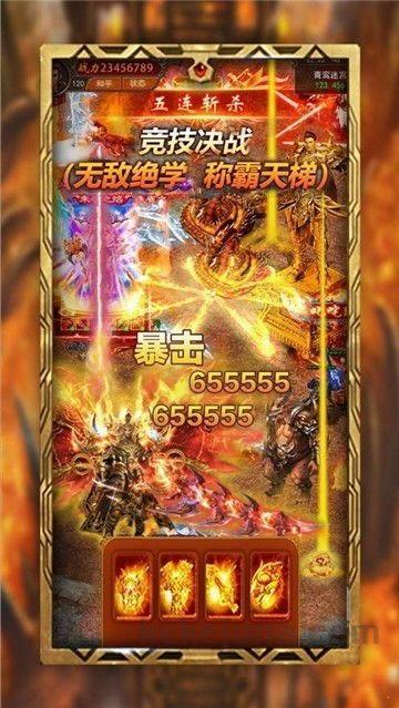 佛版传奇私服:为玩家急速经典传奇游戏体味 佛版传奇私服:为玩家急速经典传奇游戏体味