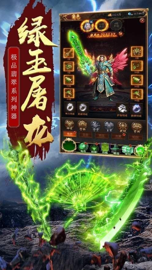 传奇私服月河渊咋样根据灵活买卖官方搬砖捞大钱?怎么在传奇私服月河渊迅速提速级数? 传奇私服月河渊咋样根据灵活买卖官方搬砖捞大钱?怎么在传奇私服月河渊迅速提速级数?