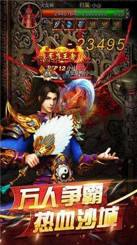 传奇私服盗外挂怎样通过更改基础东西走进高端地图?传奇私服盗外挂的打图步骤是什么 传奇私服盗外挂怎样通过更改基础东西走进高端地图?传奇私服盗外挂的打图步骤是什么