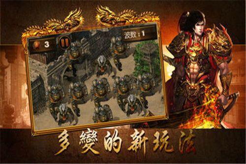 传奇私服沉默版争榜上当要帮你怎么要回本钱?传奇私服沉默版工作的第一名是托吗? 传奇私服沉默版争榜上当要帮你怎么要回本钱?传奇私服沉默版工作的第一名是托吗?