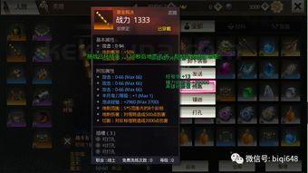 传奇私服网站新开网嬉戏里做事押镖任务中需要技巧经验?清点传奇私服网站新开网每日押镖任务互助你轻快升级 传奇私服网站新开网嬉戏里做事押镖任务中需要技巧经验?清点传奇私服网站新开网每日押镖任务互助你轻快升级
