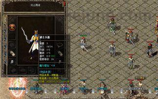 (圣魔印传奇私服攻略)圣魔印传奇私服要如何创立药品守护自动吃药 (圣魔印传奇私服攻略)圣魔印传奇私服要如何创立药品守护自动吃药