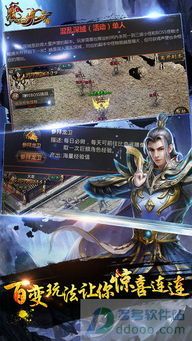 传奇私服合区后账号能否保留？