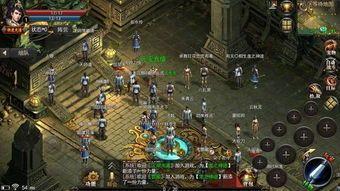 东营传奇私服在恶魔祭坛但要别只盯着BOSS 东营传奇私服在恶魔祭坛但要别只盯着BOSS
