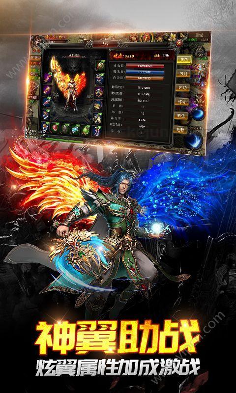 (神罚传奇私服攻略)神罚传奇私服背包东西扔不出去是怎么回事 (神罚传奇私服攻略)神罚传奇私服背包东西扔不出去是怎么回事