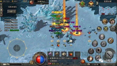 传奇私服频道怎么遵照灵活销售平台搬砖捞大钱？传奇私服频道怎么实现等级的迅速进步？