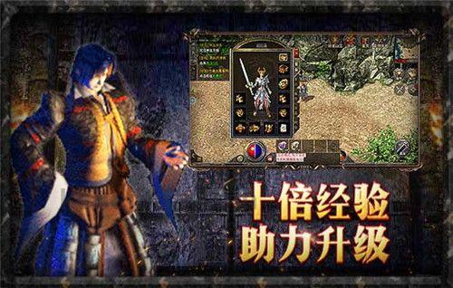 低等级神皇币传奇私服玩家必刷的给力精英怪,兴许神皇币传奇私服中最先起步的高百分比打宝地图的经验 低等级神皇币传奇私服玩家必刷的给力精英怪,兴许神皇币传奇私服中最先起步的高百分比打宝地图的经验