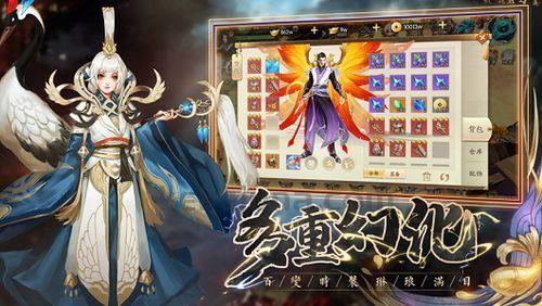 三国的传奇私服:最成事的传奇私服版本!三国的传奇私服什么先正如前面所看到引人住游戏玩家呢? 三国的传奇私服:最成事的传奇私服版本!三国的传奇私服什么先正如前面所看到引人住游戏玩家呢?