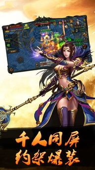 传奇私服解压中的职业普遍有啥子?授权传奇私服的规矩有啥子不一样? 传奇私服解压中的职业普遍有啥子?授权传奇私服的规矩有啥子不一样?